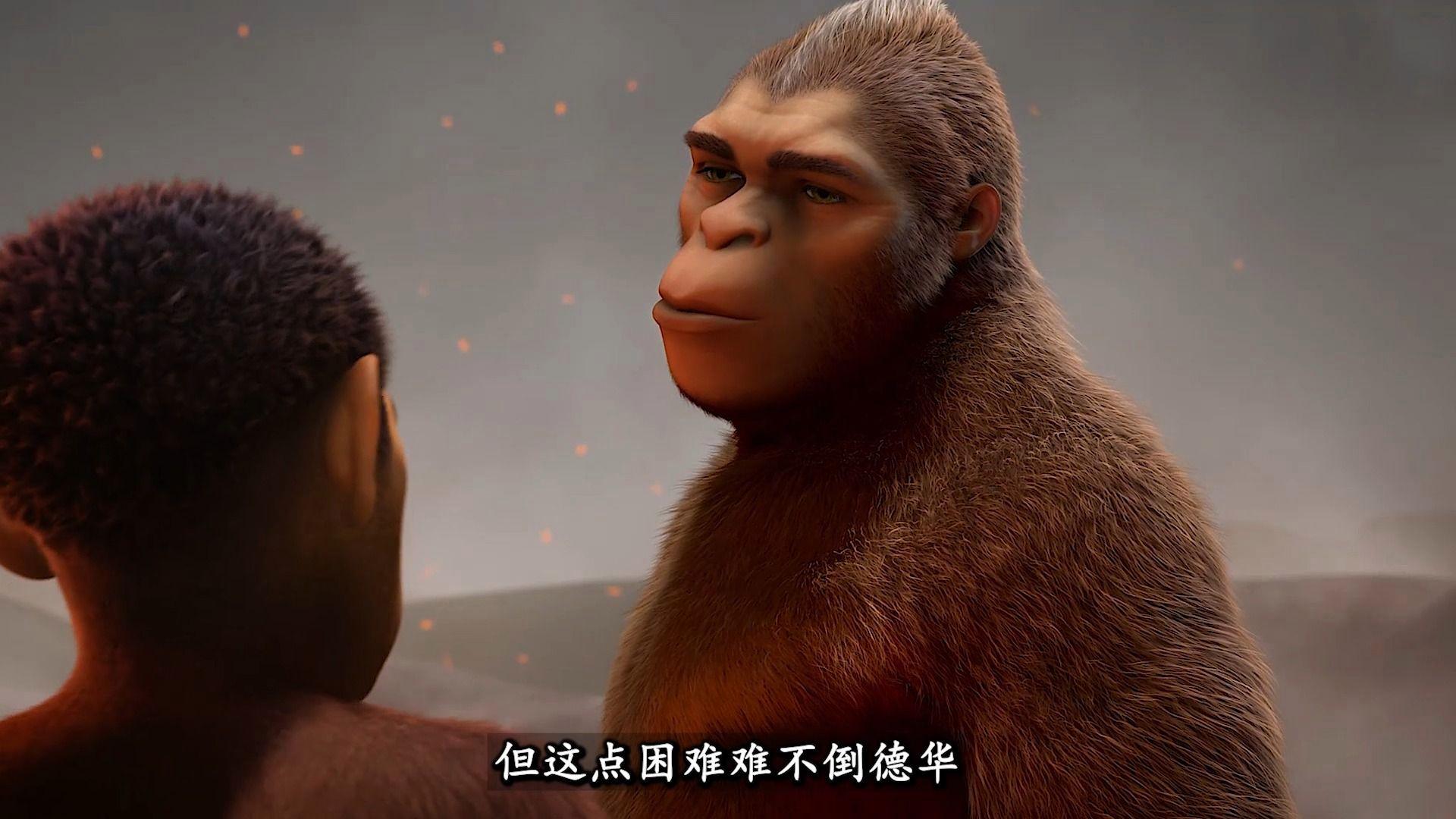 疯狂进化人电影免费观看,疯狂进化人电影免费观看中文版人民网