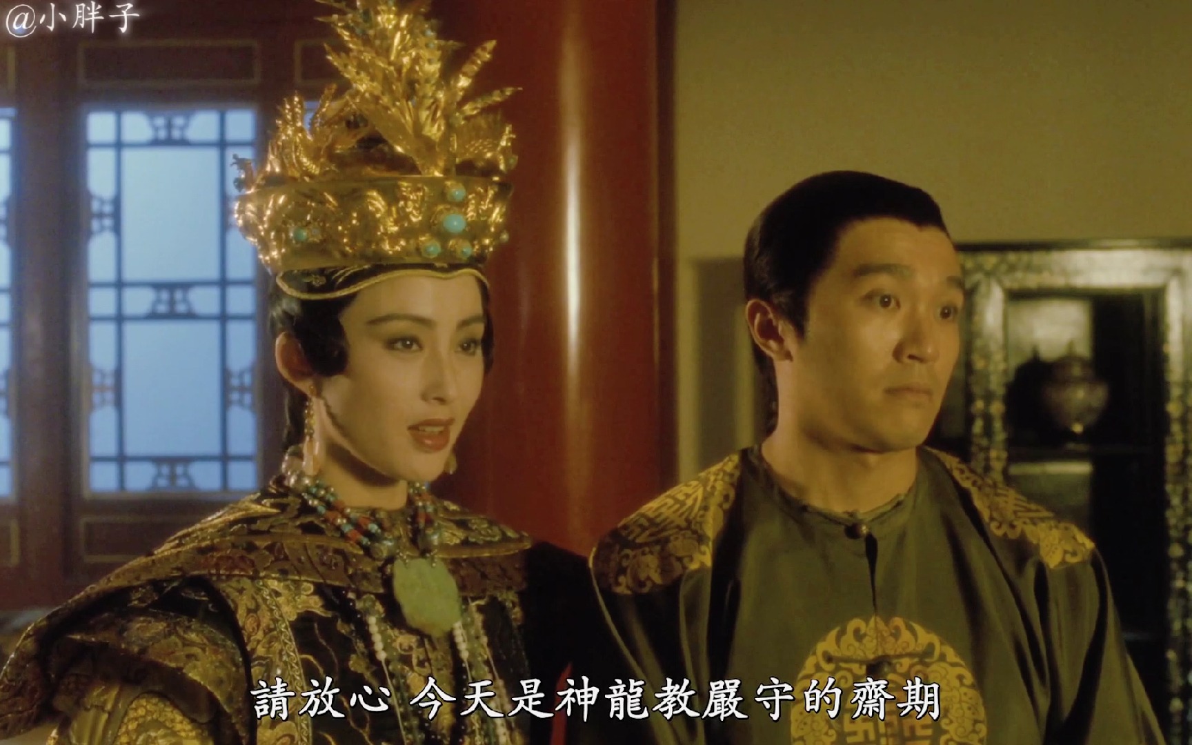 鹿鼎记1(皇城争霸)电影,鹿鼎记1皇城争霸百度百科