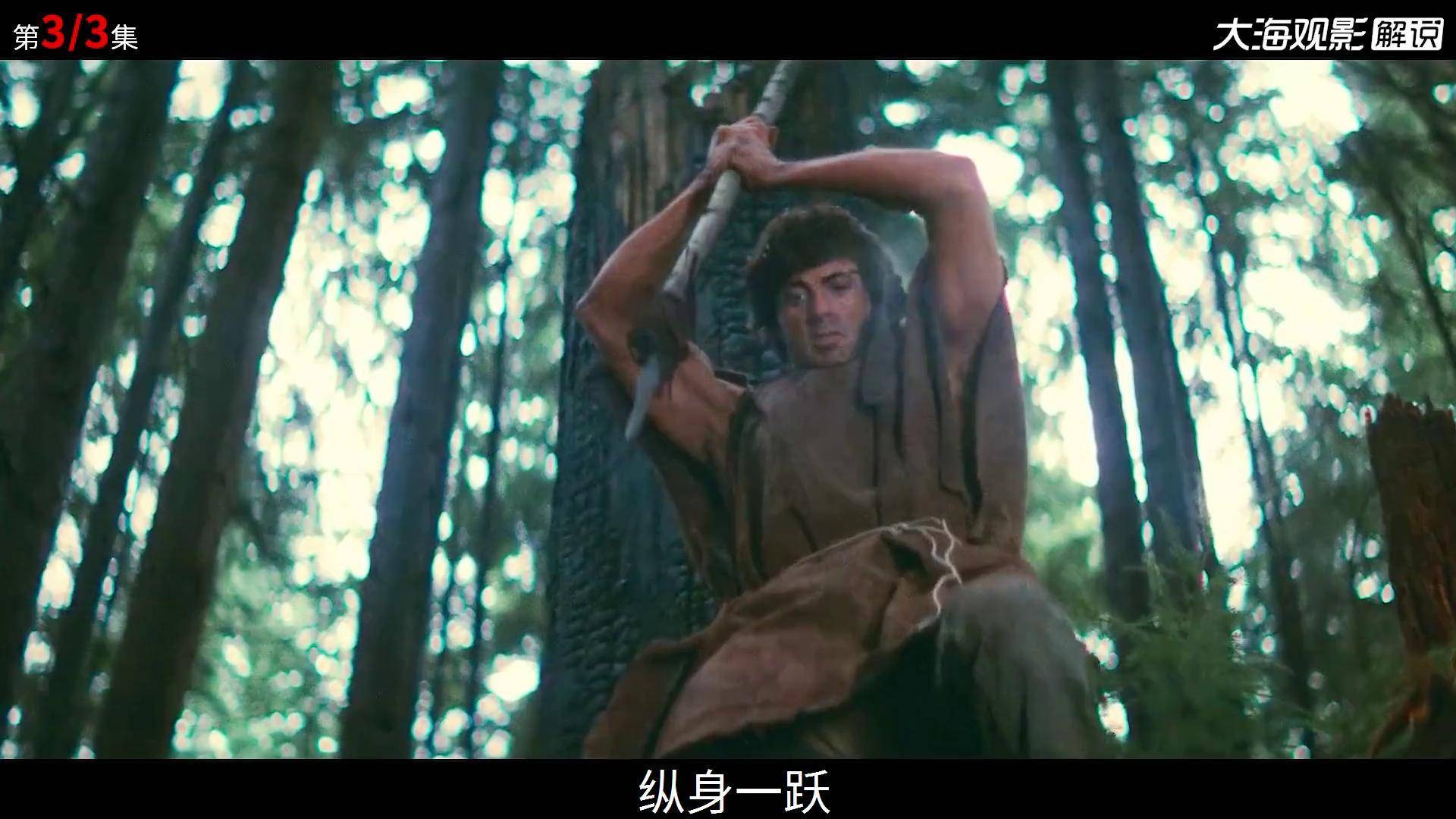 第一滴血1电影,第一滴血1电影完整版在线观看