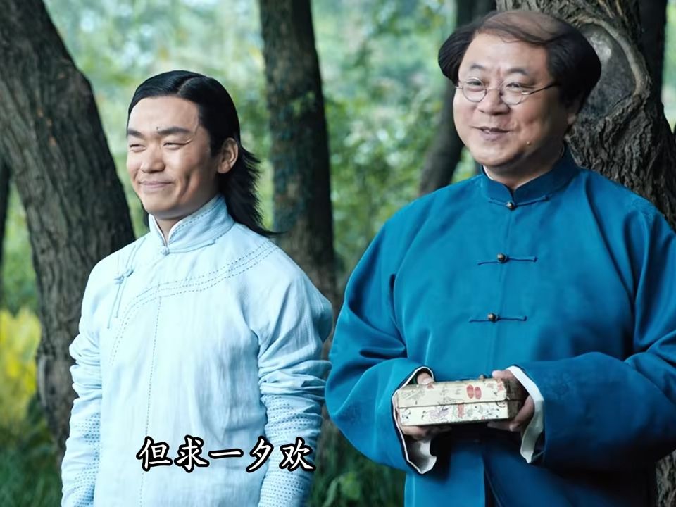 道士出山电影,道士出山电影免费版